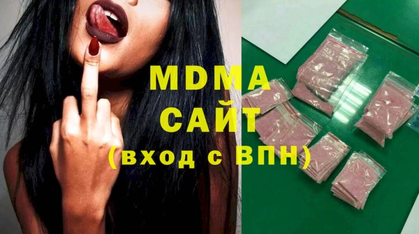 марки lsd Бугульма