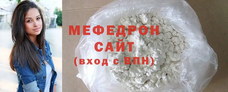 МЕФ mephedrone  где найти   mega ССЫЛКА  Лихославль 